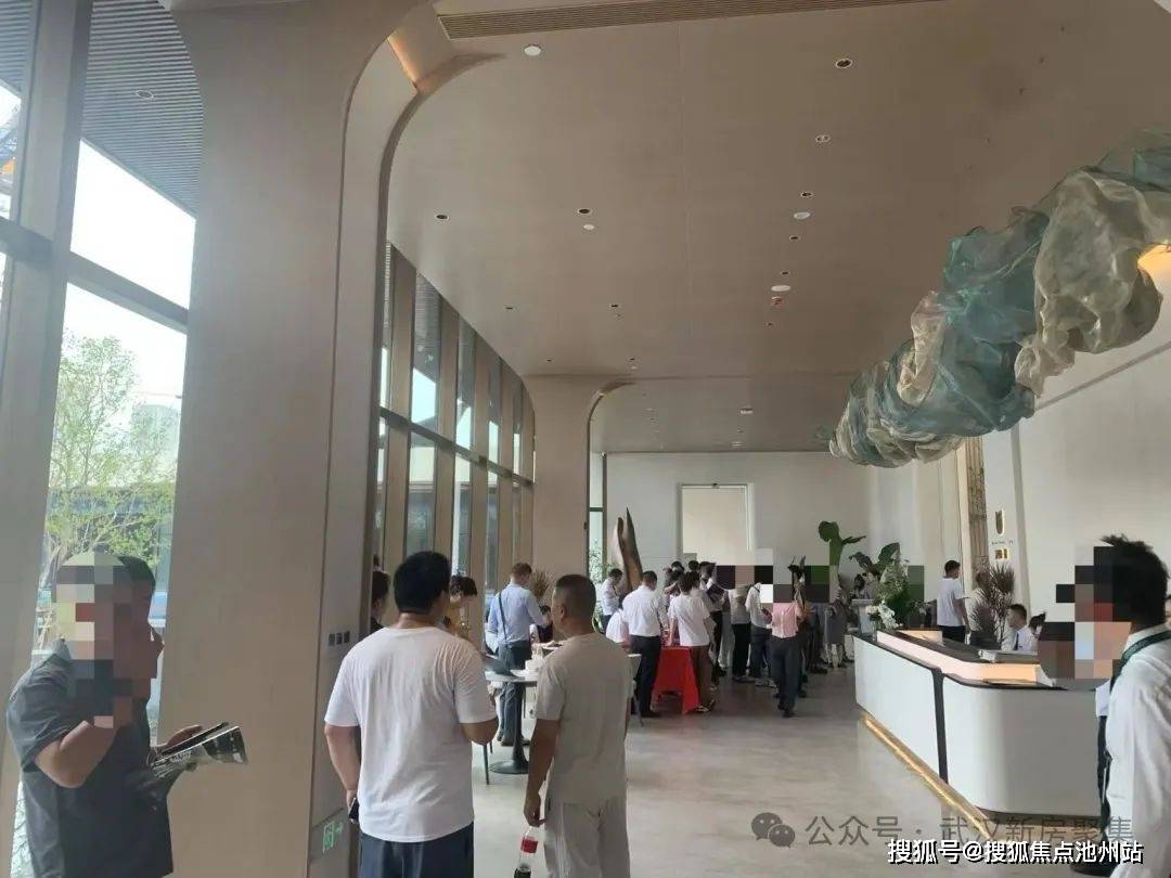 2025武汉汉阳澍(售楼处)首页网站-武汉汉阳澍(营销中心)