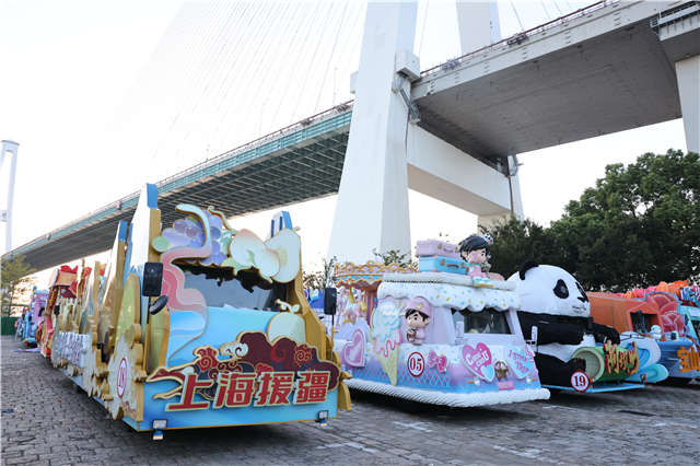 花车巡游即将起航上海旅游节开启“流动的节庆盛典”