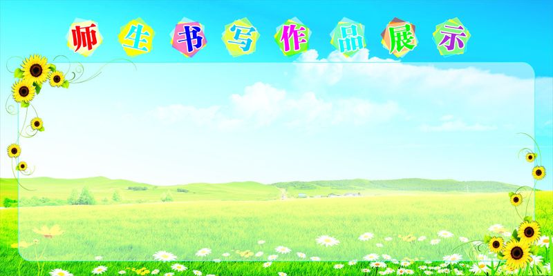 文化局組織澳門演藝作品參與上海國際藝術節 展示中西薈萃文化特色推動作品後續發展