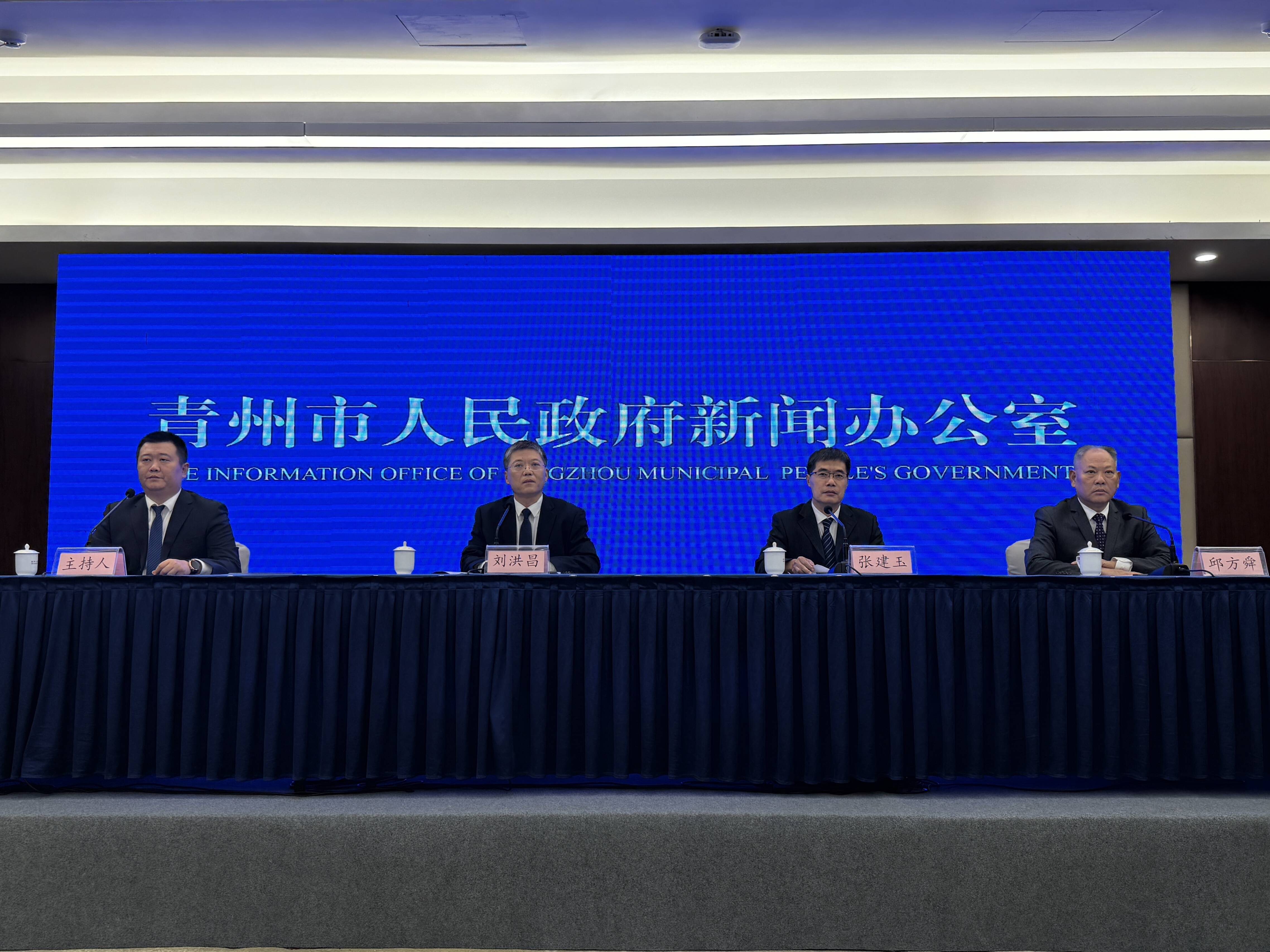 翰墨青州·2025书画艺术展9月28日盛大开幕