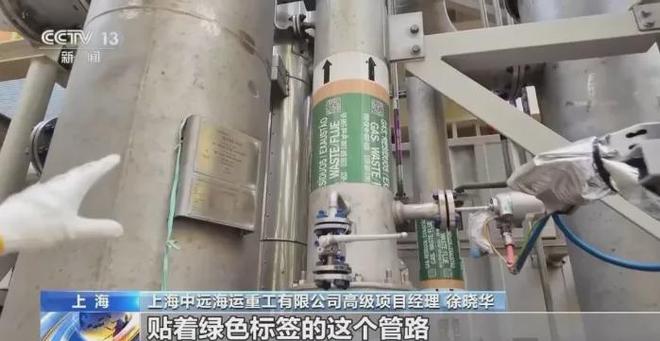 世界首艘！彻底打破西方垄断东方大国又一个新突破